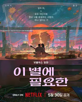 国产成人综合亚洲亚洲欧美